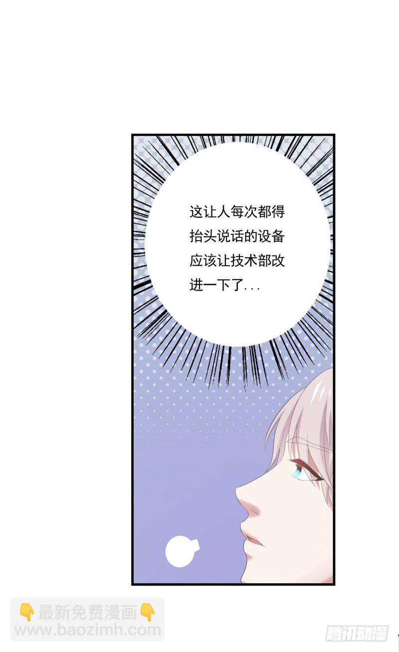秘密基地30
