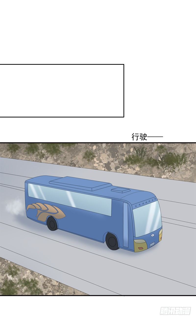 童年26