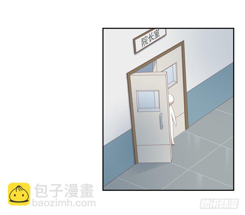 同类5