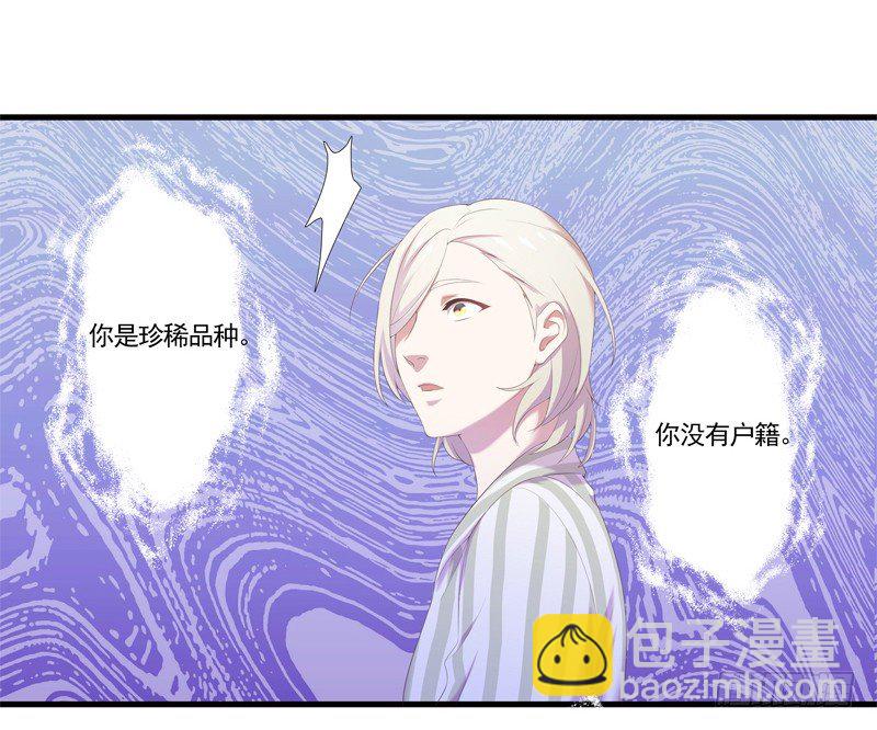 奇怪的声音22