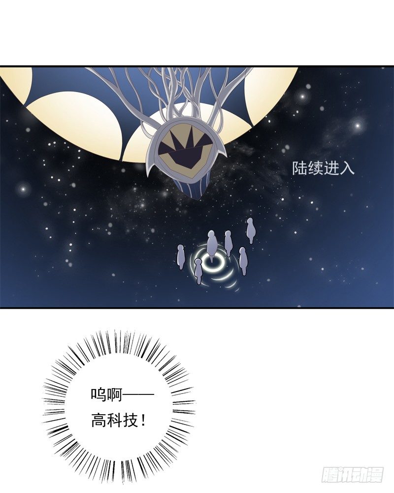 童年32