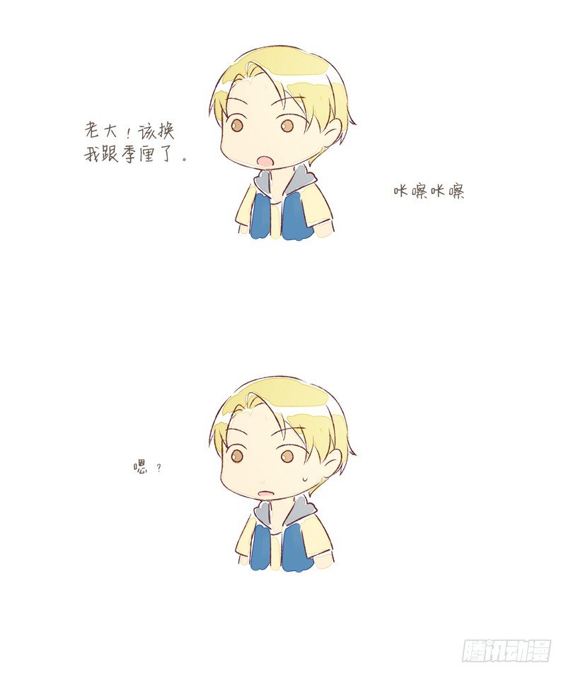 夜袭42