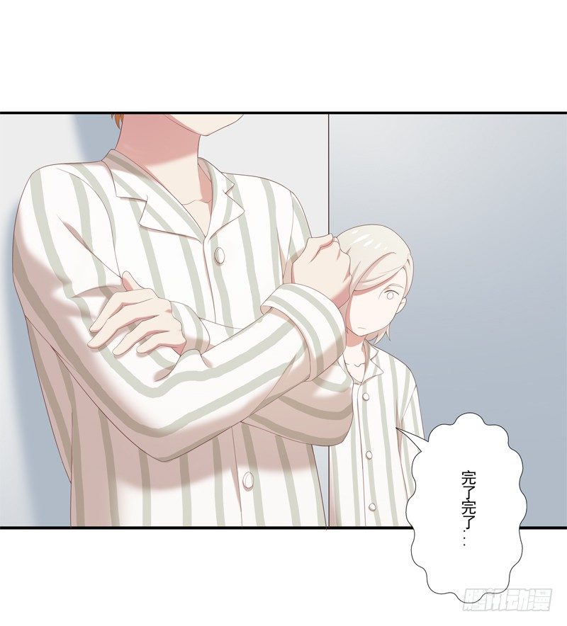 同类9