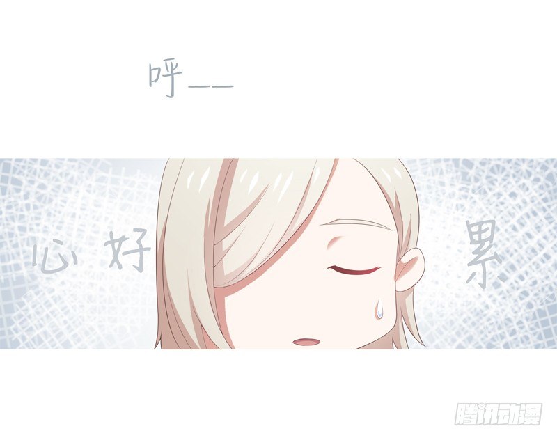 同类3