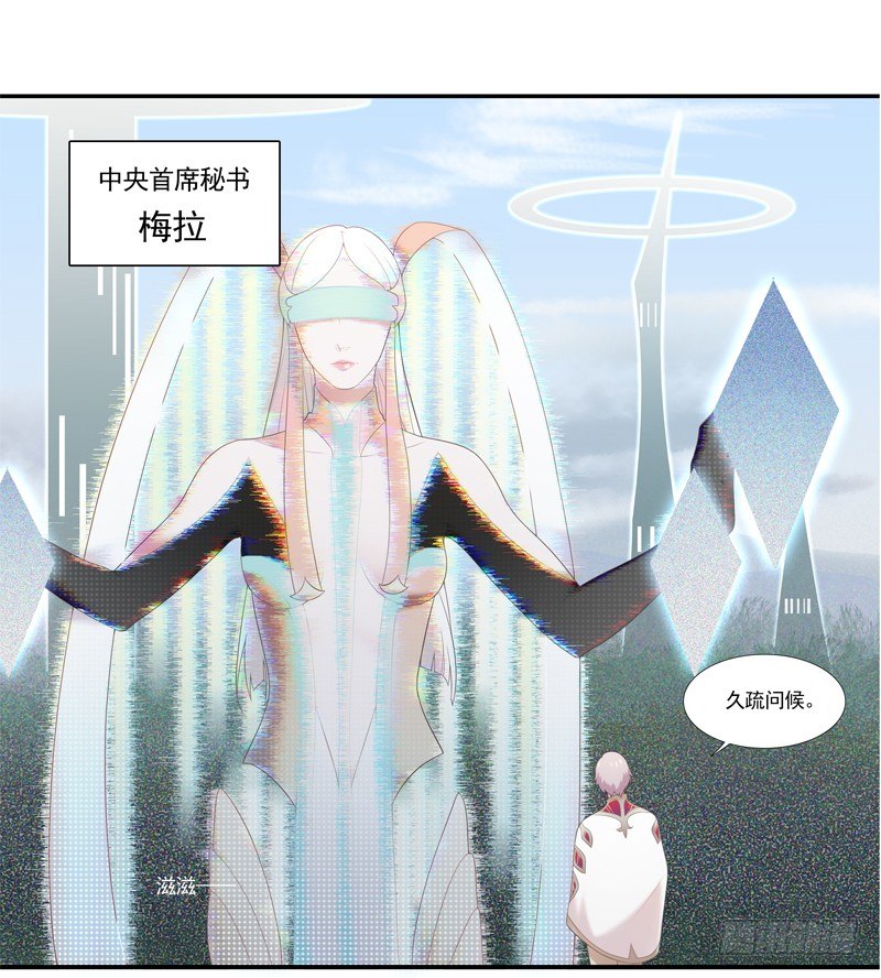 秘密基地21