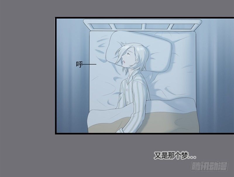 夜闯卧房26