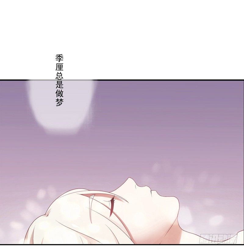 启程2