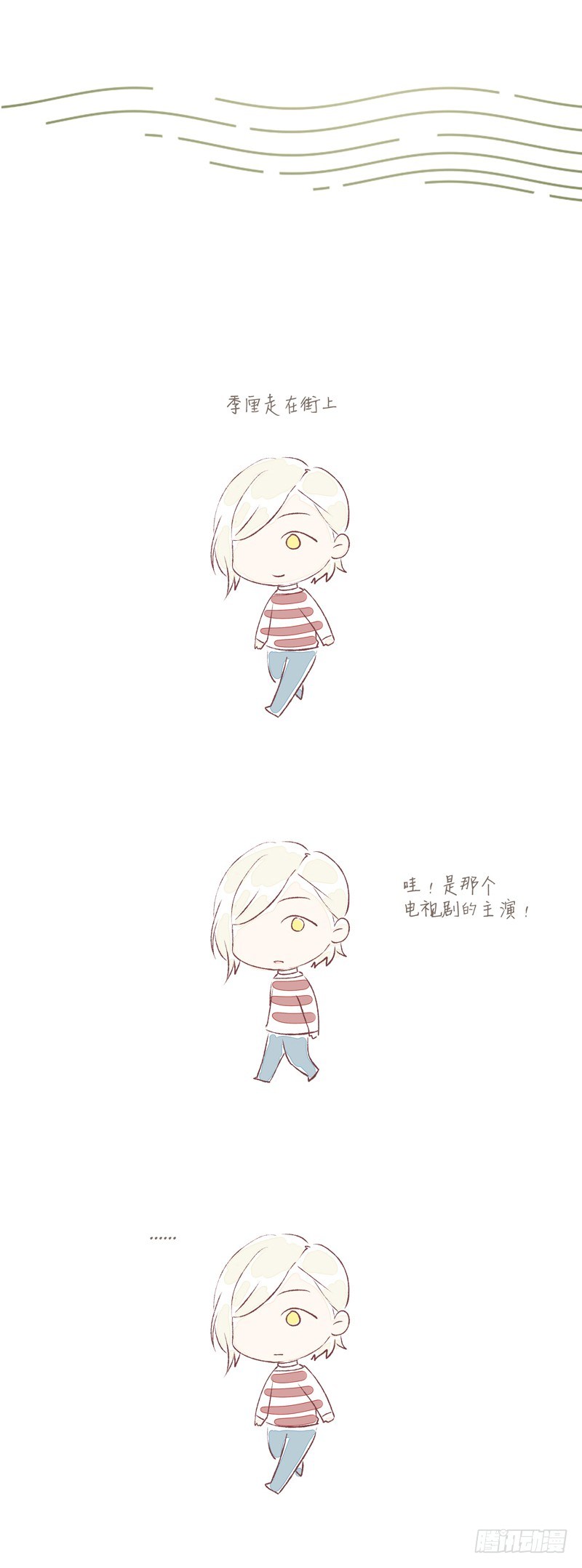 童年39