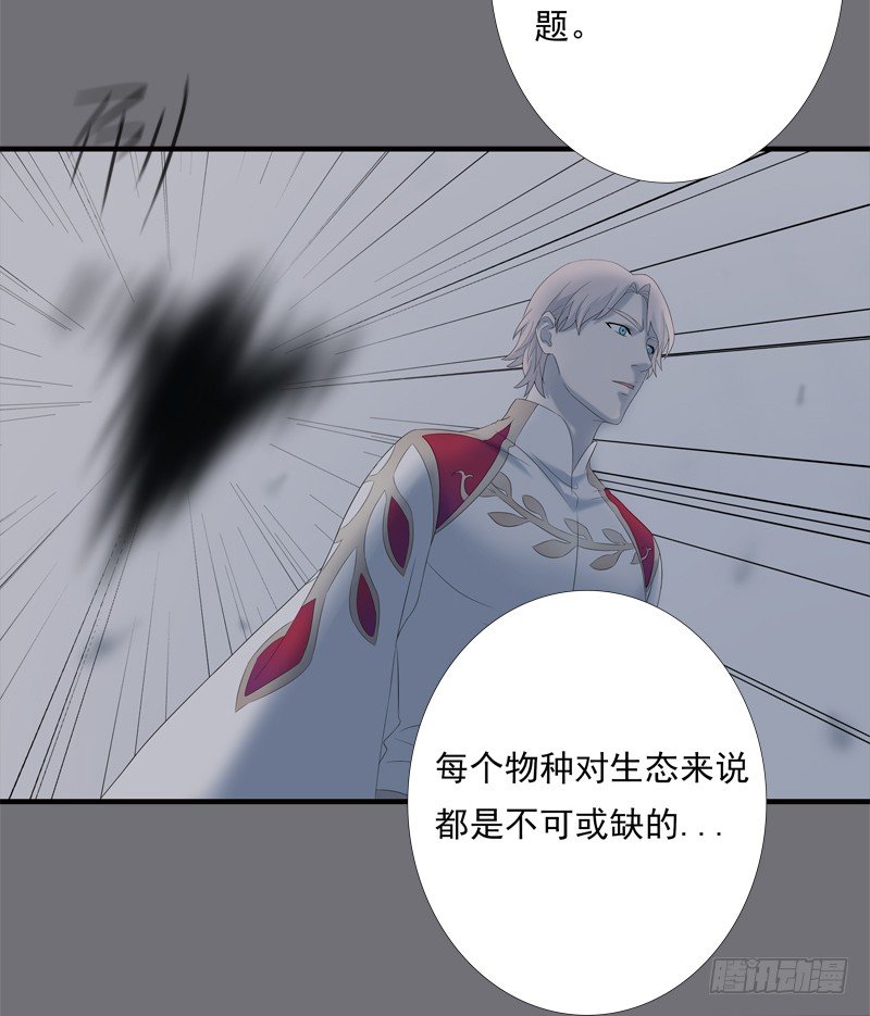 夜袭32