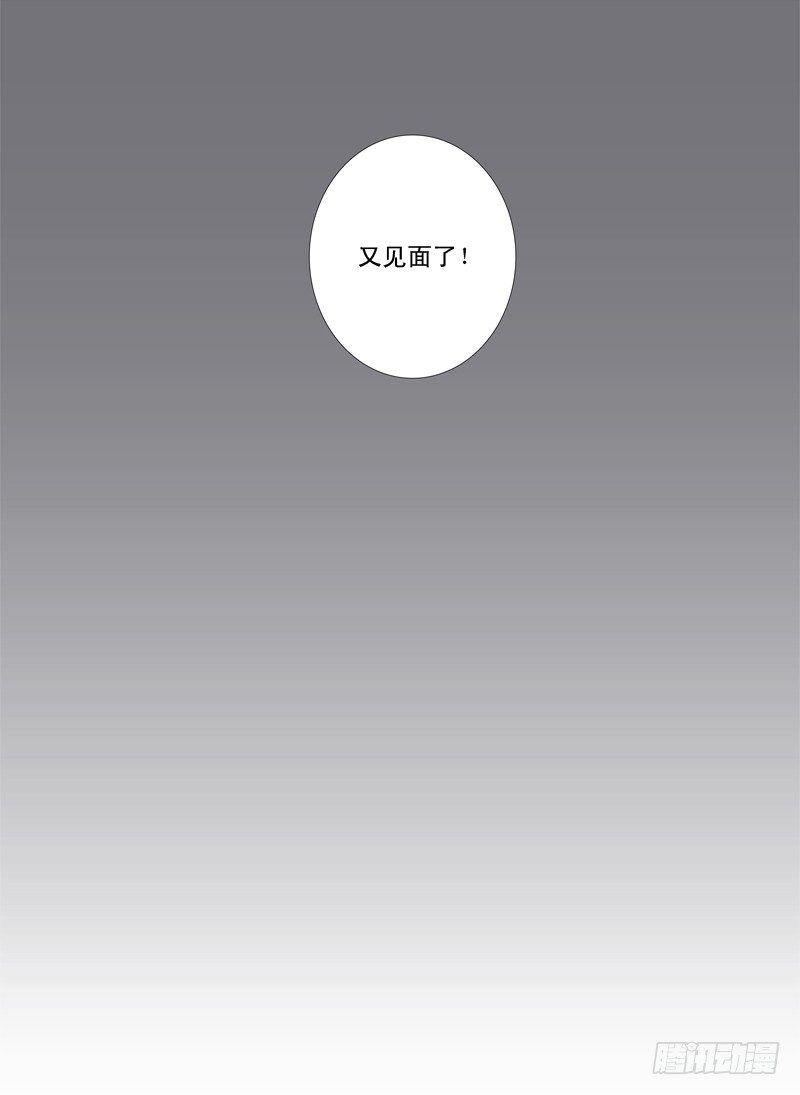 夜闯卧房39