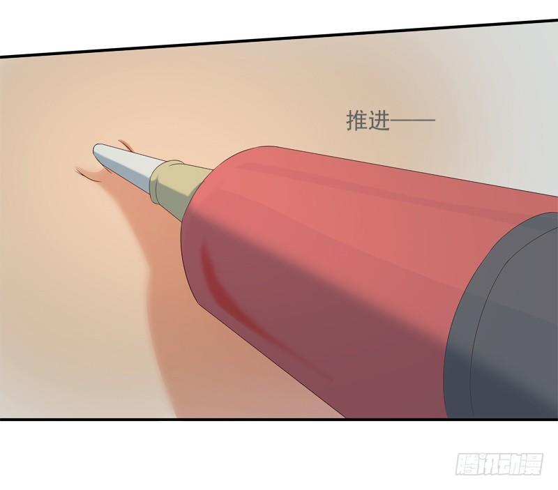 幻象16