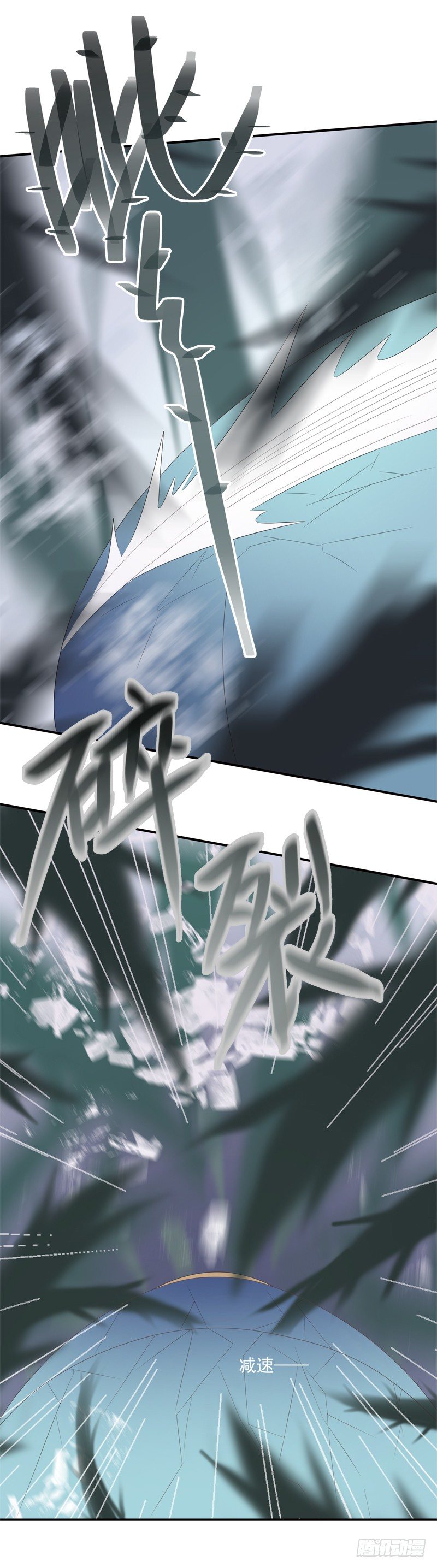 新世界23
