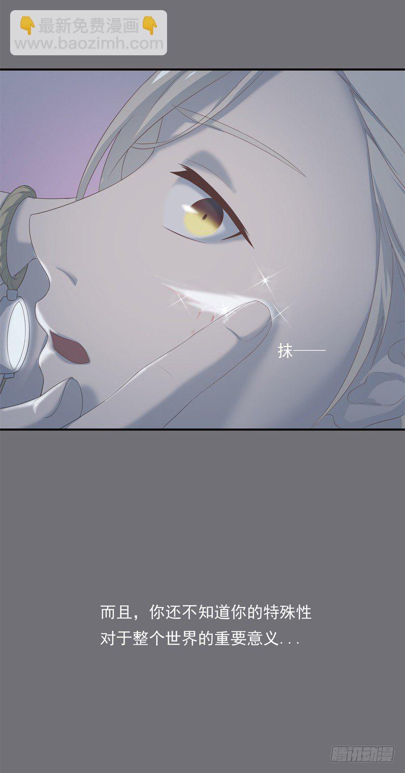 同行25