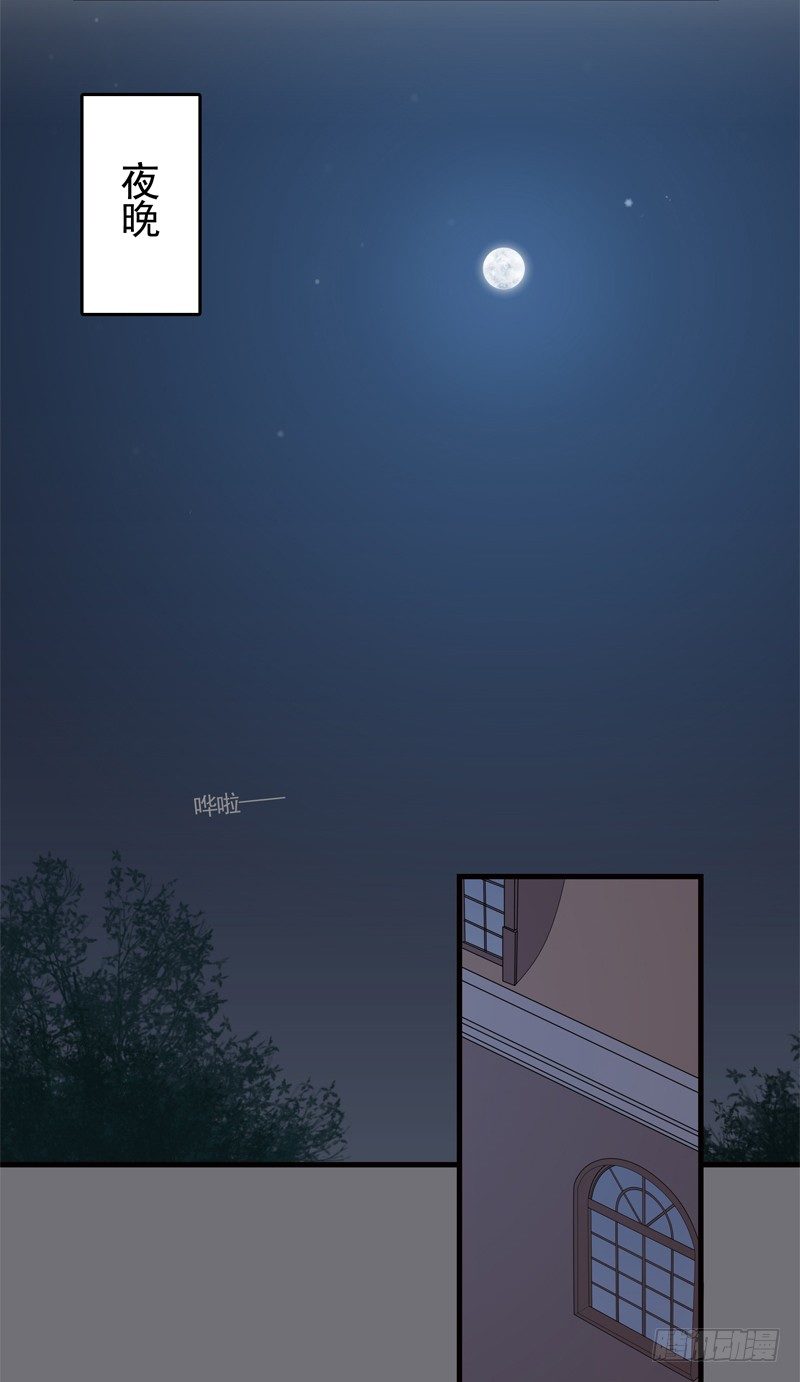 夜闯卧房19