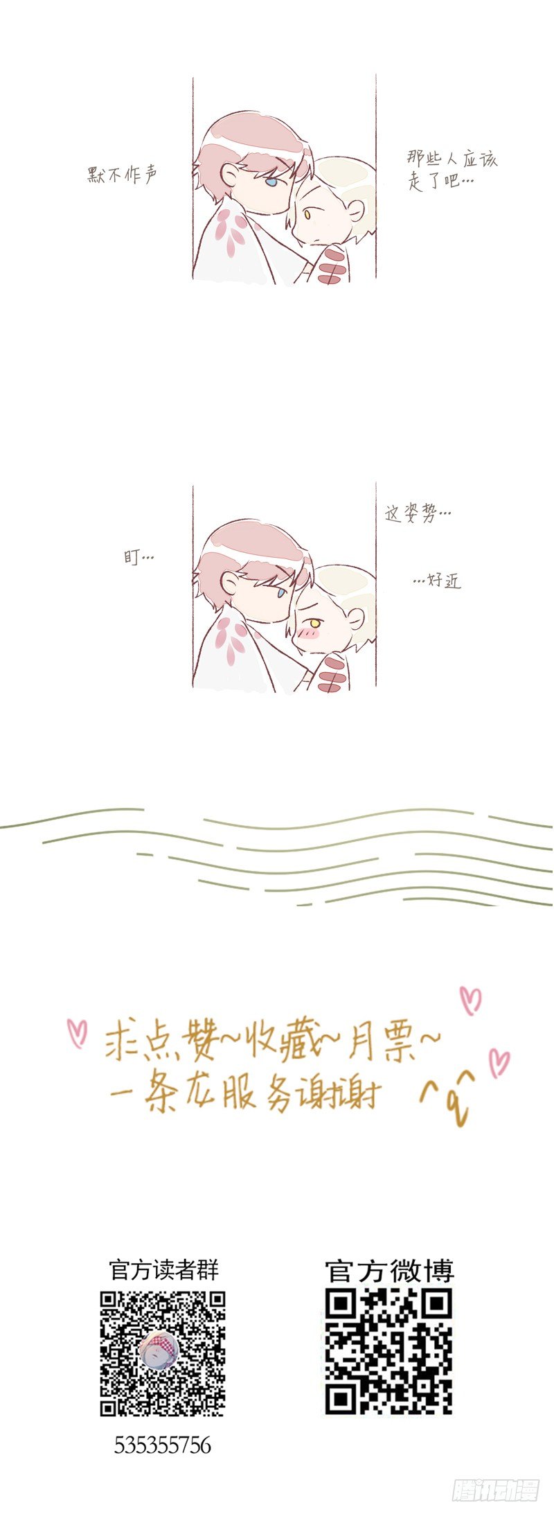 童年42