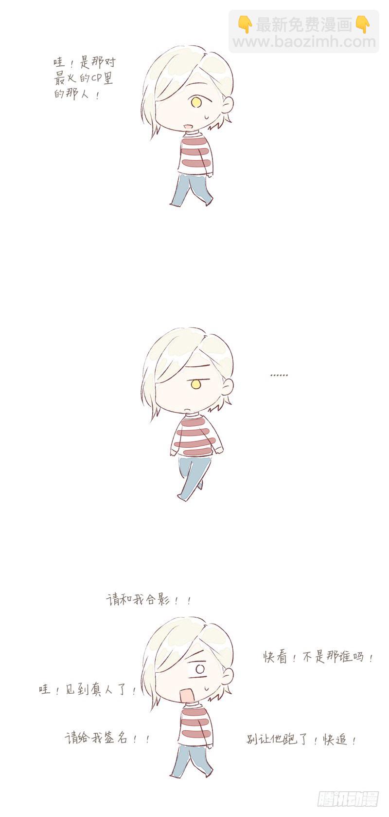 童年40