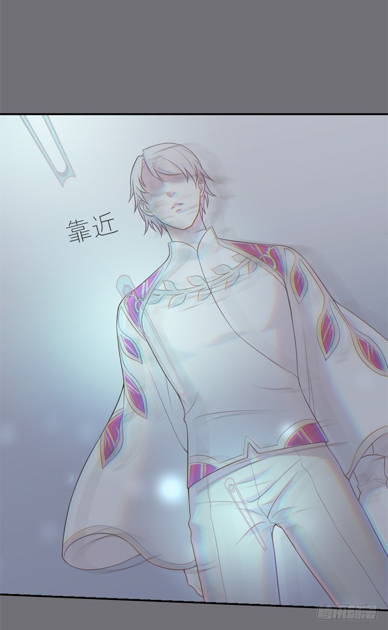 相遇31