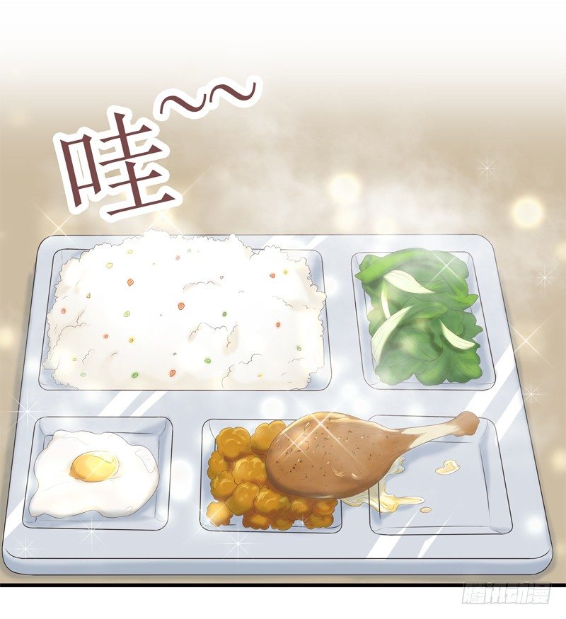 夜闯卧房12