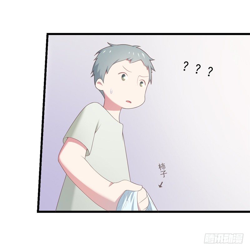 新朋友20