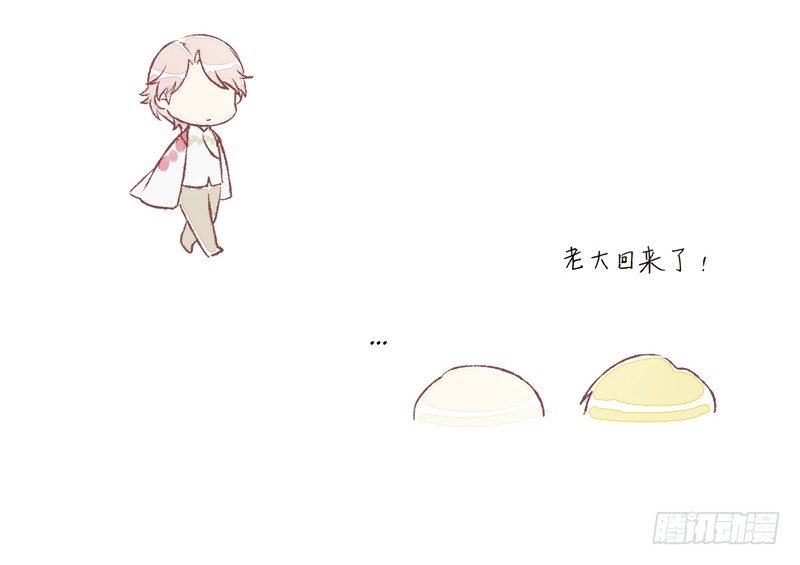 新的决定40