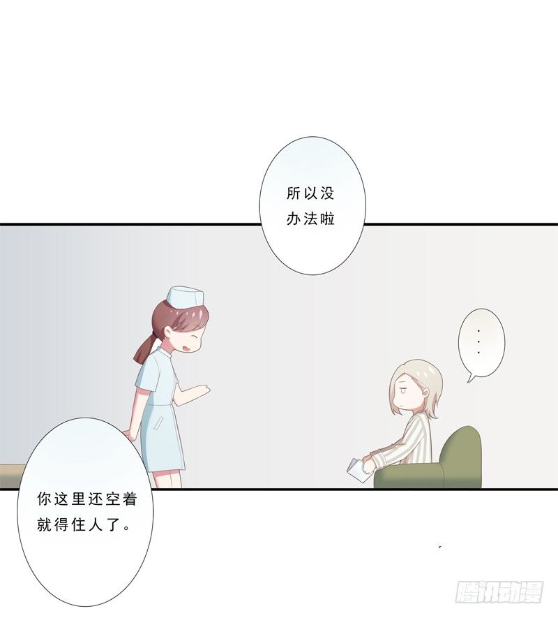 新朋友16