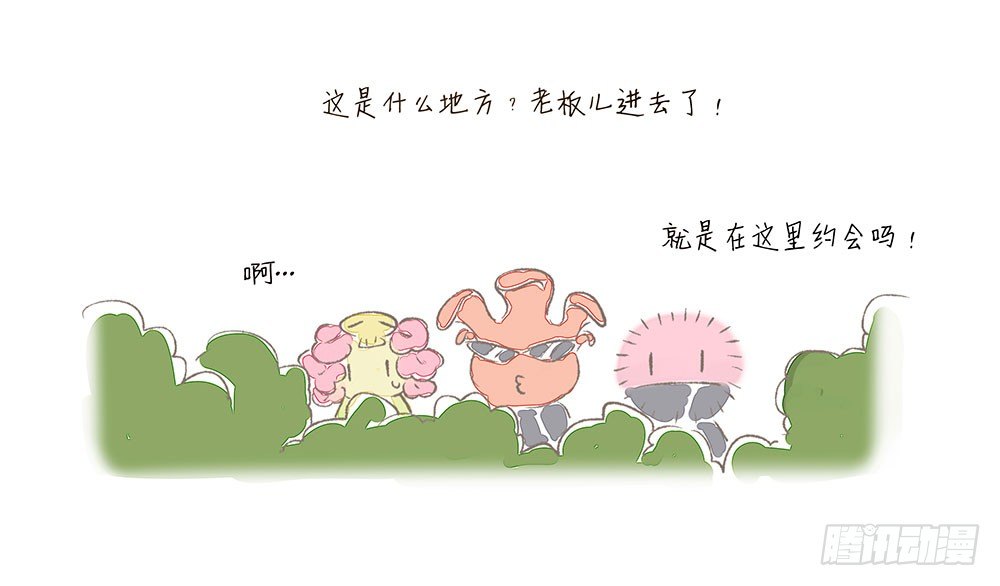 2018七夕番外8