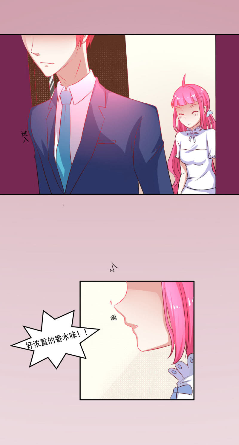 第二话19