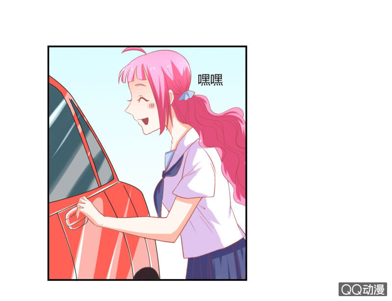 第八话13