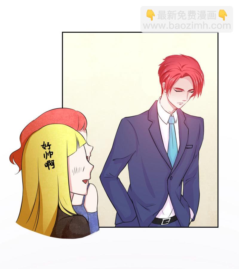第三话61