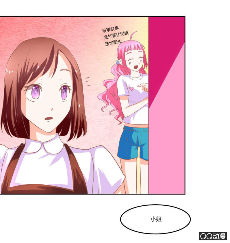 第十二话38