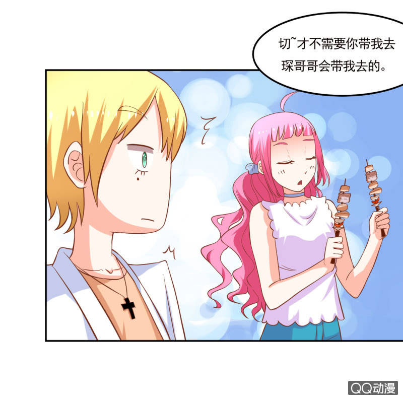 第十话15