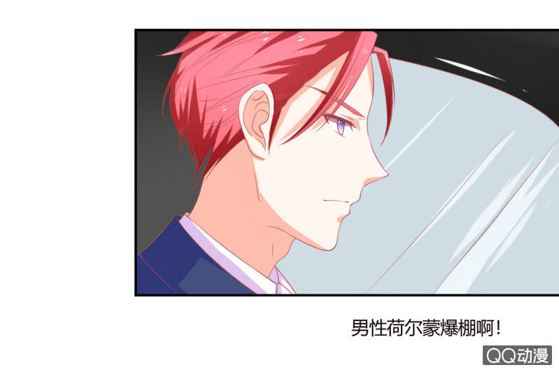 第八话17