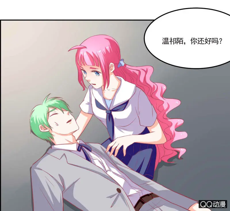 第十七话7