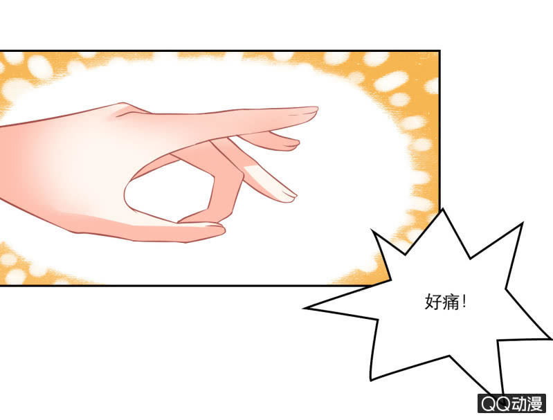 第十一话21