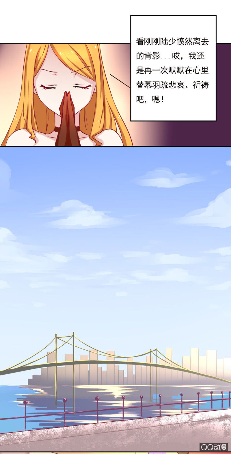 第四话49
