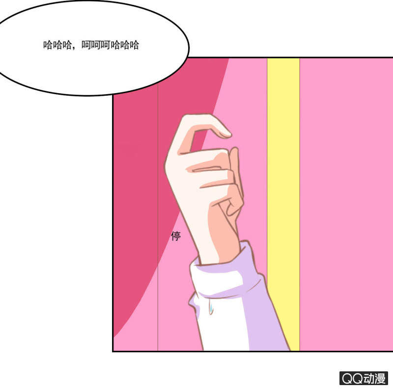 第十二话33