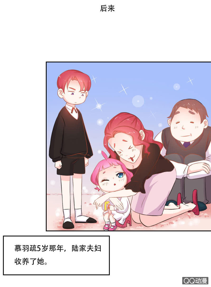 第一话25