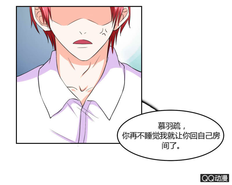 第十四话10
