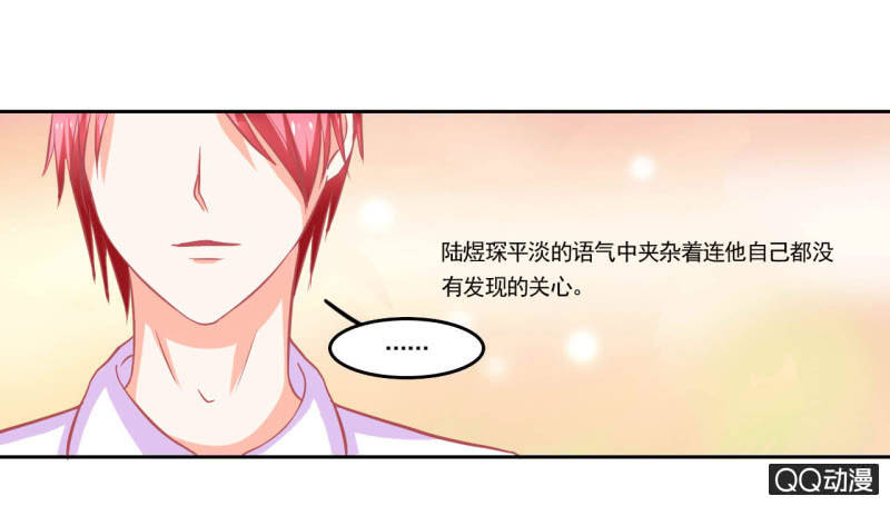 第十三话26
