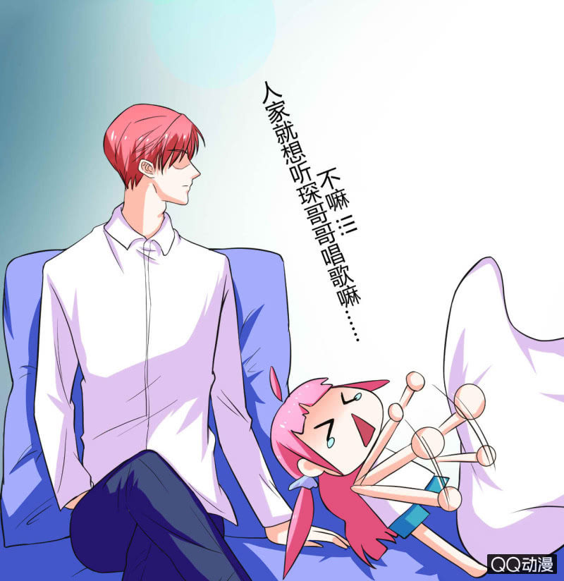 第十四话14
