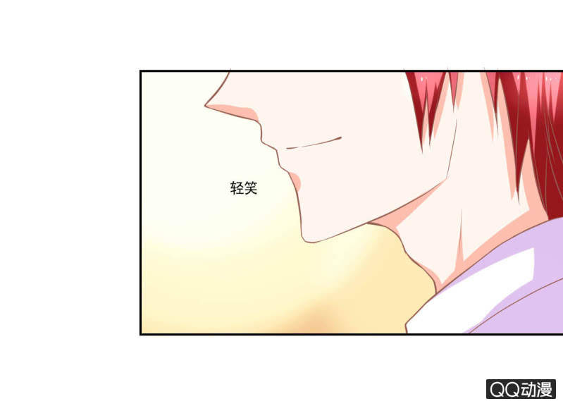 第十二话30