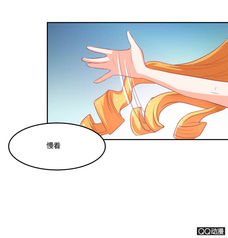 第十六话33