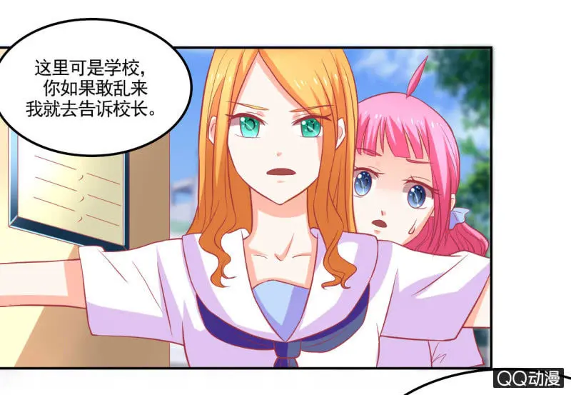 第十六话36