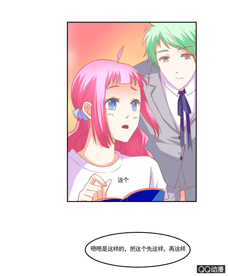 第十二话26