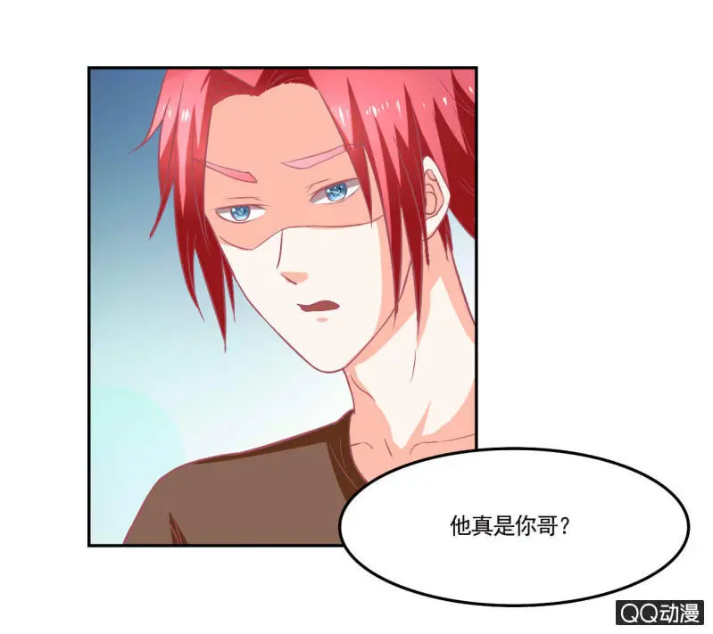 第十七话26