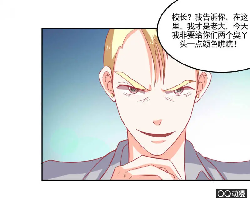 第十六话37