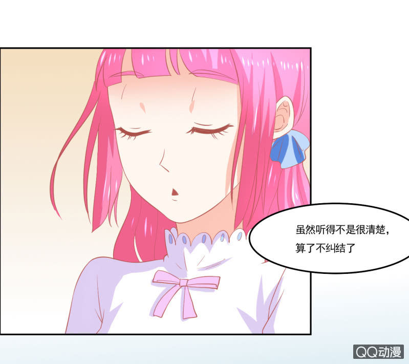 第六话53