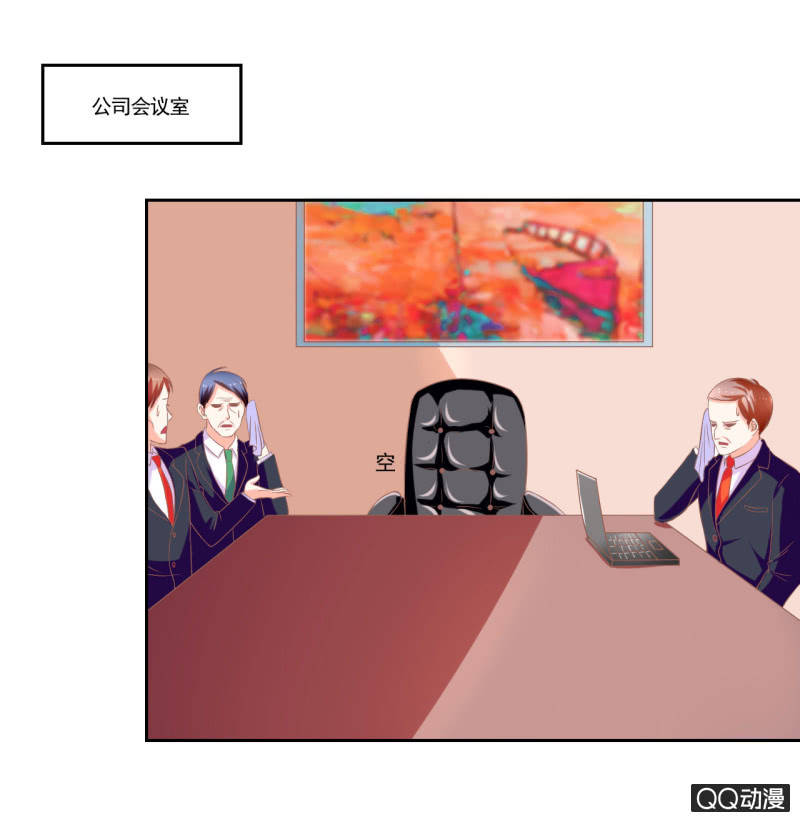 第十二话1