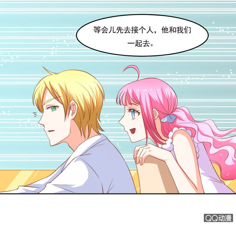 第九话1