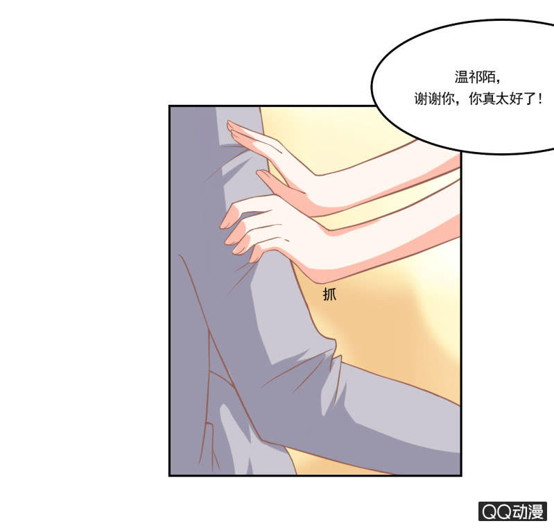 第十二话23